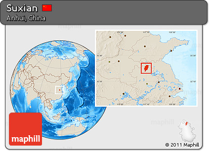 Shaded Relief Location Map of Suxian