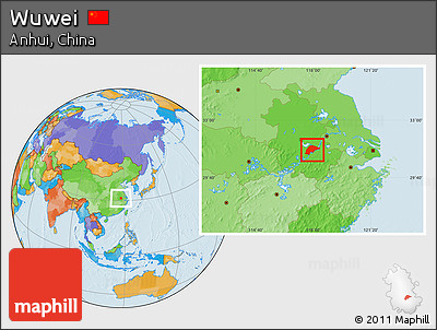 Political Location Map of Wuwei