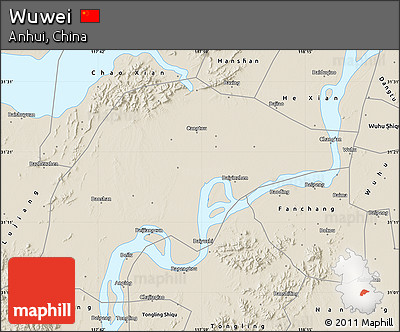 Shaded Relief Map of Wuwei