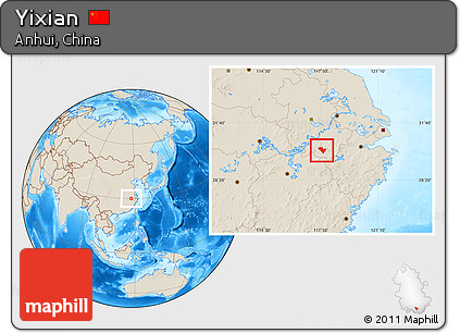 Shaded Relief Location Map of Yixian