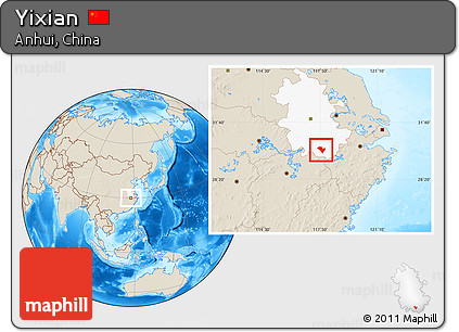 Shaded Relief Location Map of Yixian, highlighted parent region