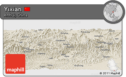 Shaded Relief Panoramic Map of Yixian