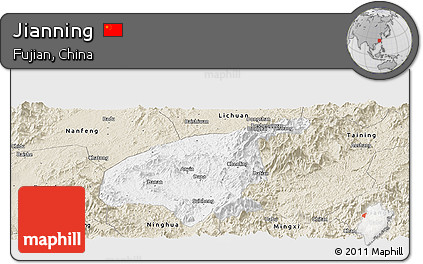 Classic Style Panoramic Map of Jianning