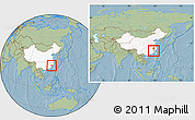 Savanna Style Location Map of Nanping Shi, highlighted country, within the entire country, hill shading