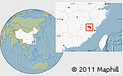 Savanna Style Location Map of Nanping Shi, highlighted country, hill shading