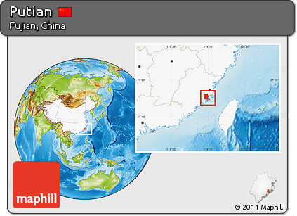 Physical Location Map of Putian, highlighted country