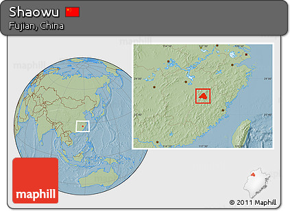 Savanna Style Location Map of Shaowu, hill shading