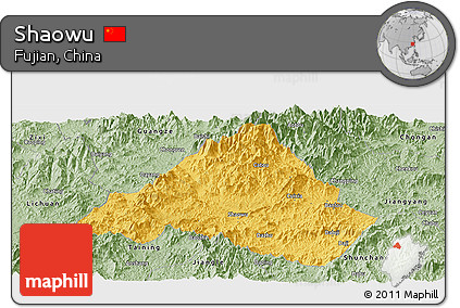 Savanna Style Panoramic Map of Shaowu