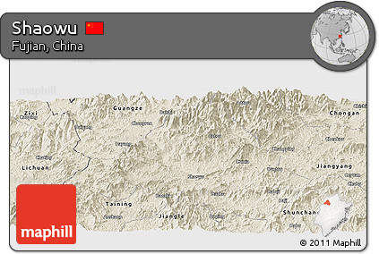 Shaded Relief Panoramic Map of Shaowu