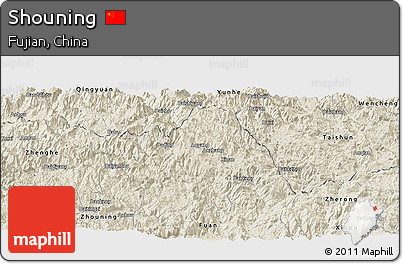Shaded Relief Panoramic Map of Shouning