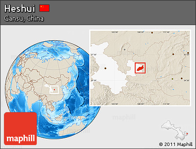Shaded Relief Location Map of Heshui, highlighted parent region