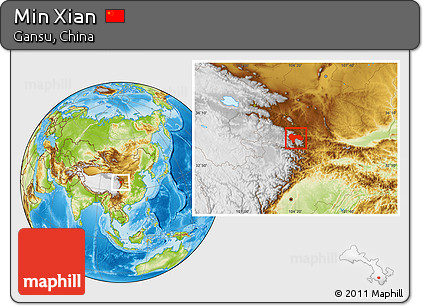 Physical Location Map of Min Xian