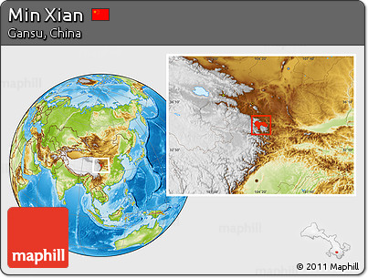 Physical Location Map of Min Xian