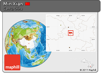 Physical Location Map of Min Xian, highlighted country