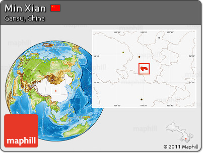 Physical Location Map of Min Xian, highlighted country