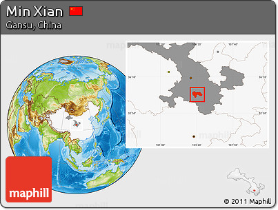 Physical Location Map of Min Xian, highlighted country, highlighted parent region