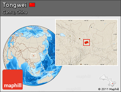 Shaded Relief Location Map of Tongwei