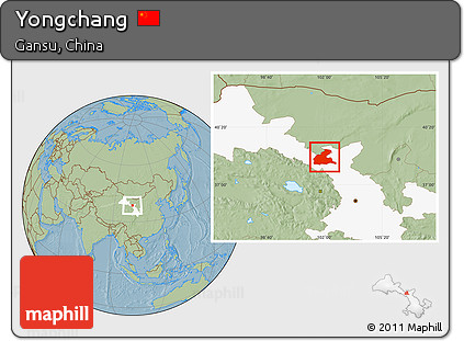 Savanna Style Location Map of Yongchang, highlighted parent region, hill shading