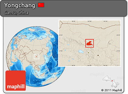 Shaded Relief Location Map of Yongchang