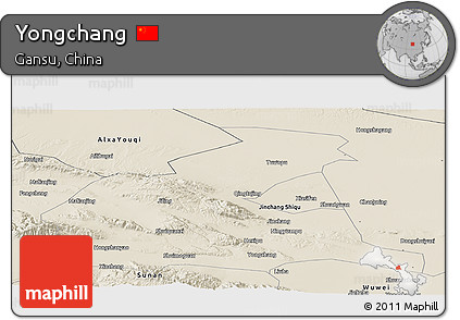 Shaded Relief Panoramic Map of Yongchang