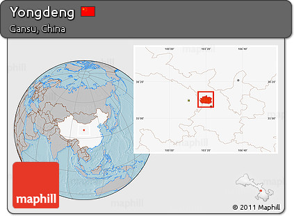 Gray Location Map of Yongdeng, highlighted country, hill shading