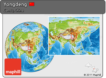 Physical Location Map of Yongdeng, within the entire country