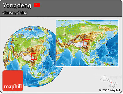 Physical Location Map of Yongdeng, within the entire country