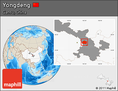 Shaded Relief Location Map of Yongdeng, highlighted country, highlighted parent region