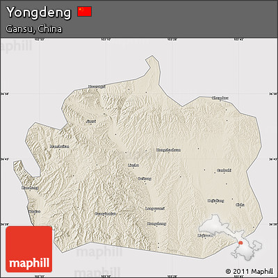 Shaded Relief Map of Yongdeng, cropped outside