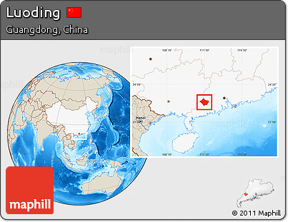 Shaded Relief Location Map of Luoding, highlighted country