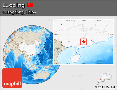Shaded Relief Location Map of Luoding, highlighted country