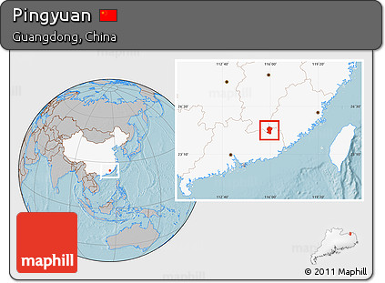 Gray Location Map of Pingyuan, highlighted country, hill shading