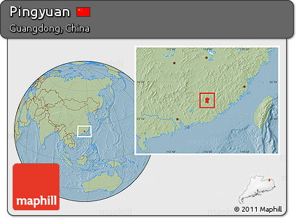 Savanna Style Location Map of Pingyuan, hill shading
