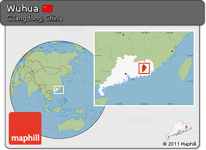 Savanna Style Location Map of Wuhua, highlighted parent region