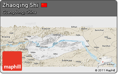 Classic Style Panoramic Map of Zhaoqing Shi