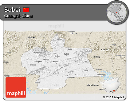 Classic Style Panoramic Map of Bobai