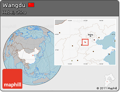 Gray Location Map of Wangdu, highlighted country, hill shading