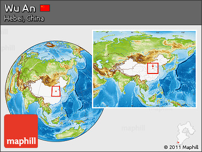 Physical Location Map of Wu An, highlighted country, within the entire country