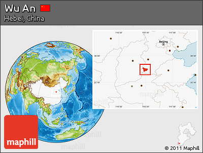 Physical Location Map of Wu An, highlighted country