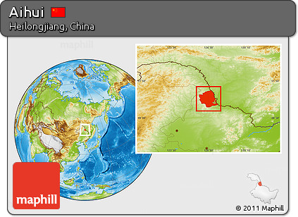 Physical Location Map of Aihui