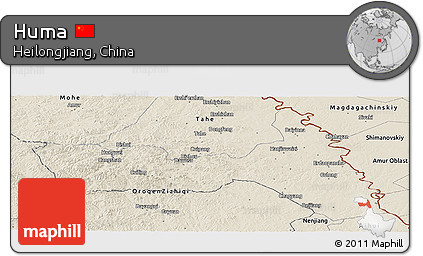 Shaded Relief Panoramic Map of Huma