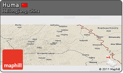 Shaded Relief Panoramic Map of Huma