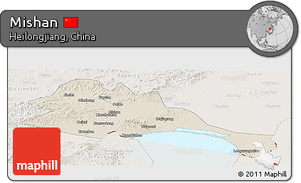 Shaded Relief Panoramic Map of Mishan, lighten