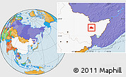 Political Location Map of Shuangyashan Shi, highlighted country