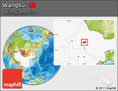 Physical Location Map of Wangkui, highlighted country