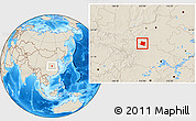 Shaded Relief Location Map of Deng Xian