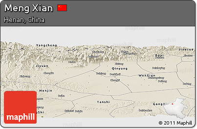 Shaded Relief Panoramic Map of Meng Xian