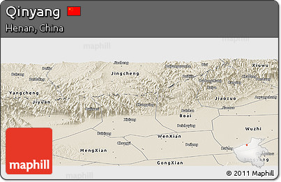 Shaded Relief Panoramic Map of Qinyang