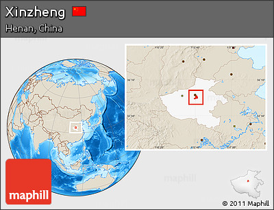 Shaded Relief Location Map of Xinzheng, highlighted parent region