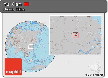 Gray Location Map of Yu Xian